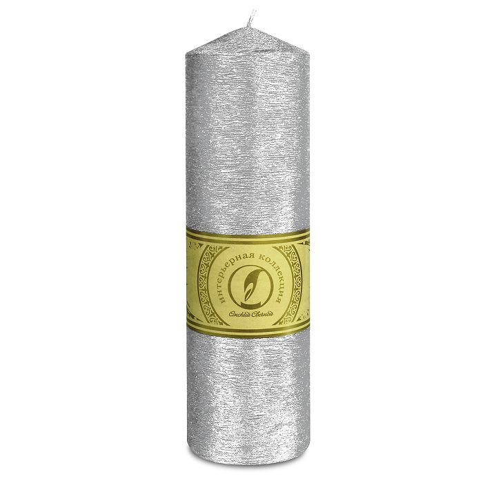 свеча цилиндр с конусом d70h250 серебро