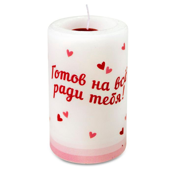 свеча пеньковая подарочная 60х100